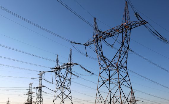 La consommation énergétique